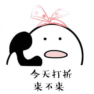 现在不买等几时?Sephora双十美妆大促来了💥 SK II、CHLOÉ、Jo Malone等大牌美妆+护肤品20%折扣🔥