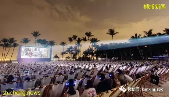 亚洲最美户外影院，原来在新加坡的这个沙滩
