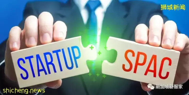 背後原因深解析!新加坡“家族辦公室”門檻爲何猛擡高