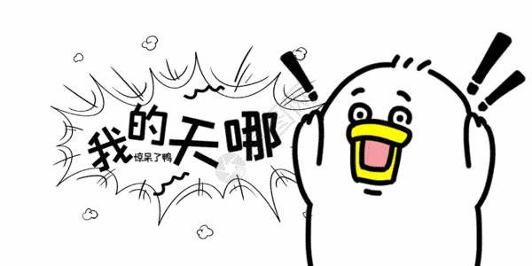 最新發現!新加坡陽光明媚,但普遍缺乏這種維生素