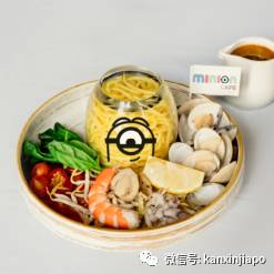 【下周活动】双十一大促提前抢!戴森特惠、Innisfree精华买一送一、潮州美食节、小黄人咖啡馆