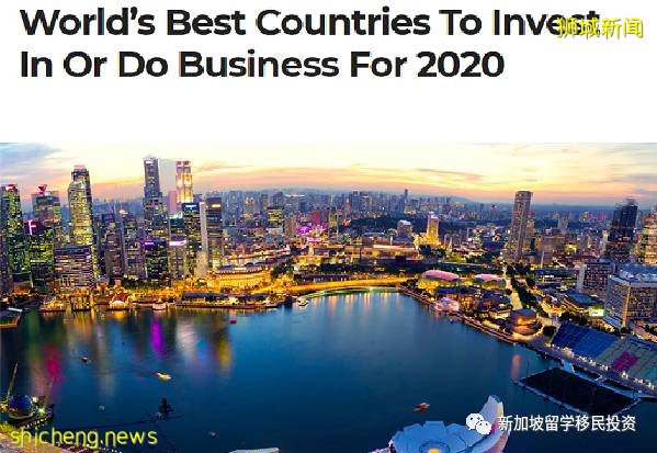 海底撈老板娘身爲首富太太，爲何又在新加坡設立家族辦公室