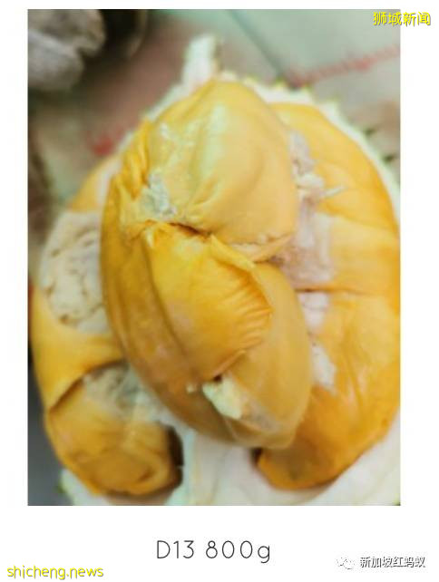 不能親手驗貨很吃虧? 獅城小販將榴梿美照放上網讓買家“相親”!