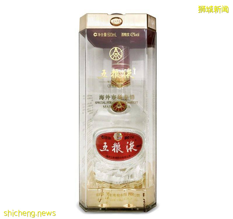 新加坡專賣大牌爆款特價的寶藏網站!雙十一大促實在太值了,不到半價大清倉