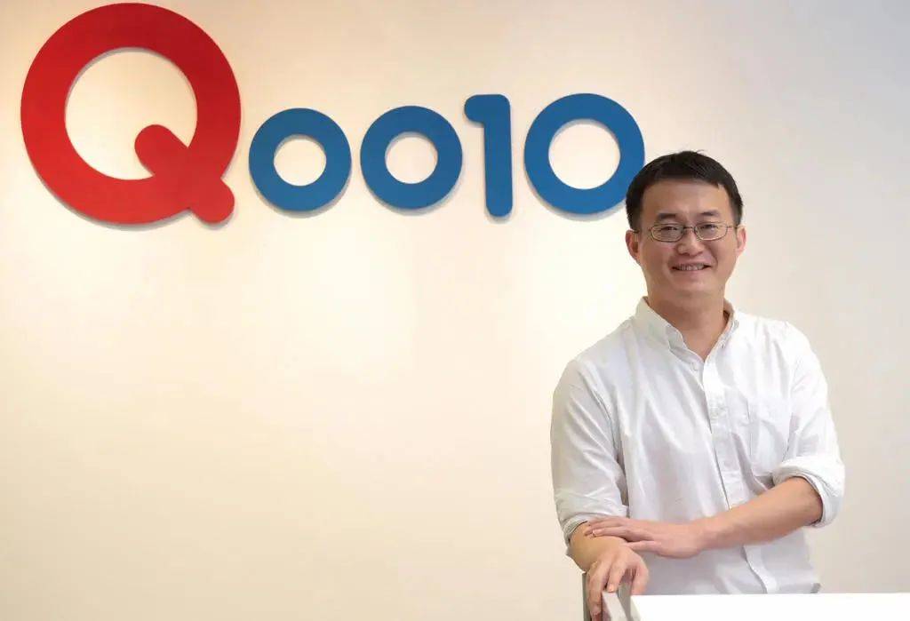 新加坡的网购平台各有千秋!Shopee,Lazada,Qoo10怎么选