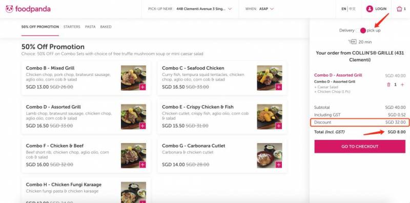 Collin's套餐2折優惠！！肉量滿滿的Combo Set平均不到6新幣！！通過Foodpanda下單並自提方可享受此優惠！！有效期至10月31日