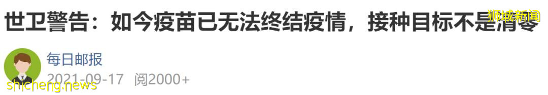 全球疫情出现神秘拐点!新加坡为什么最终和病毒共存?有这7大原因