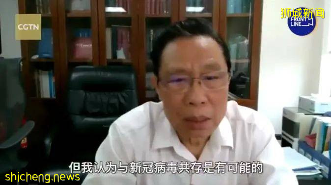 新加坡总理李显龙今年首次全国演讲，宣布一波新常态