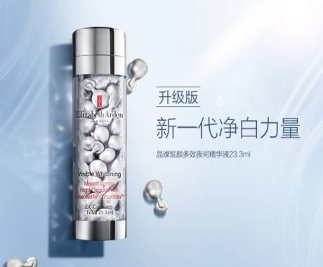 最強聖誕季折扣！Unineed皇後粉絲專屬優惠全場7折！更有La Mer、La Prairie、SK II等大牌低于7折