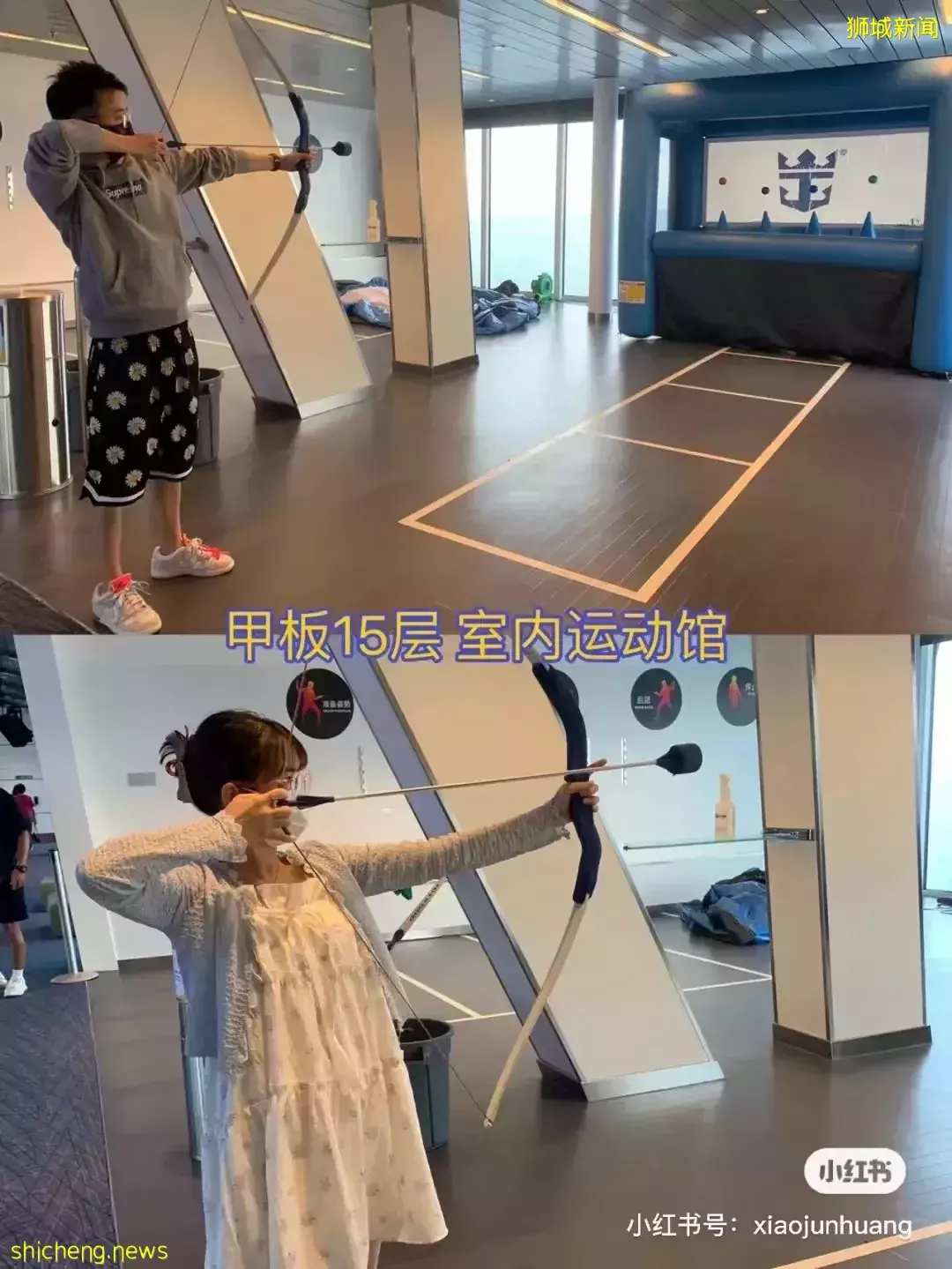 羡慕!一家四口5天4夜坐豪华邮轮免费,攀岩、冲浪、蹦极、跳伞,数不尽的美食和表演