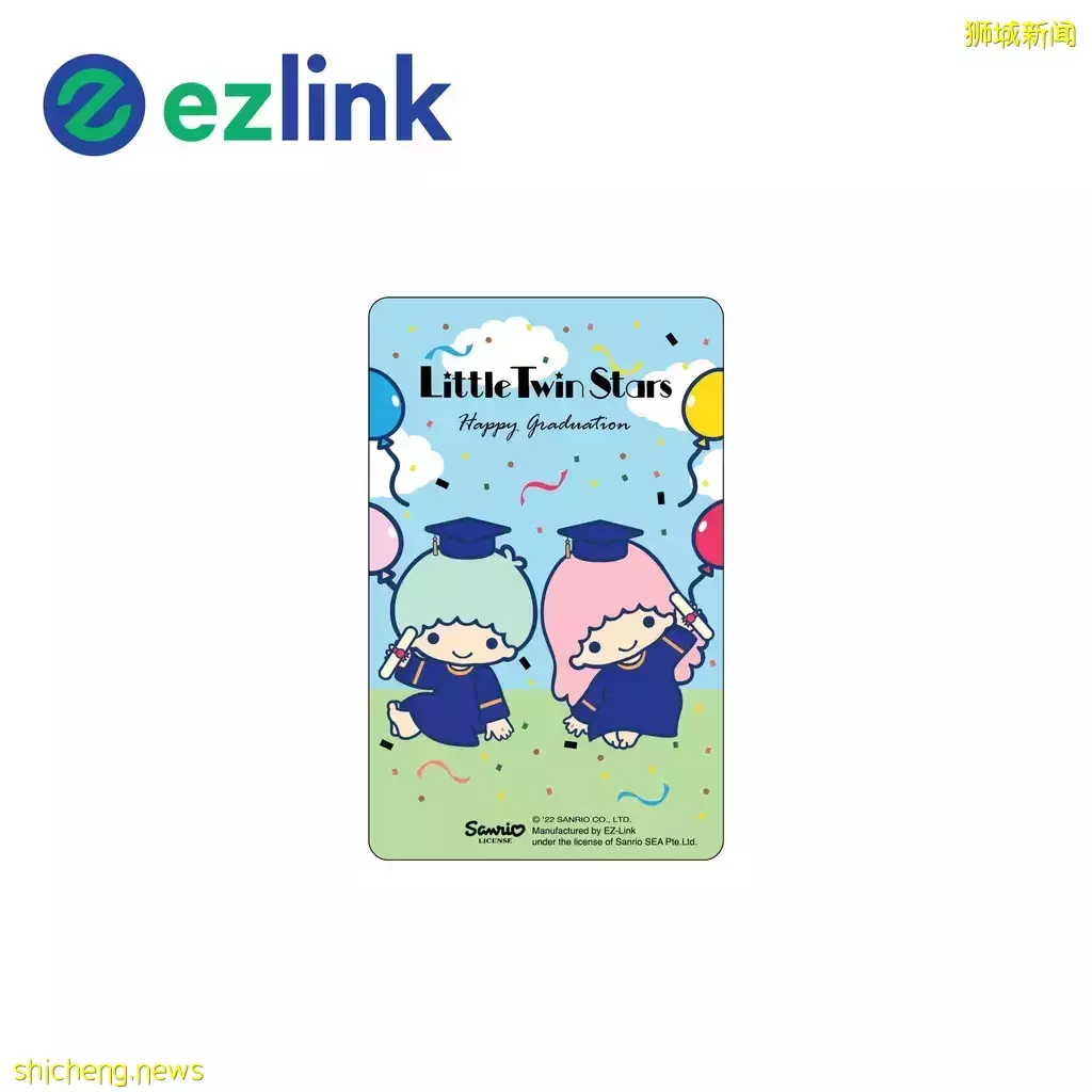 毕业季主题Hello Kitty系列Ez Link！三款设计超可爱