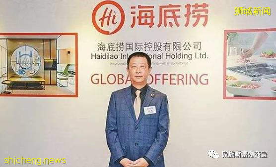 “認錢不認人”,新加坡GIP投資移民,無視地域,種族文化,學曆,語言等要求