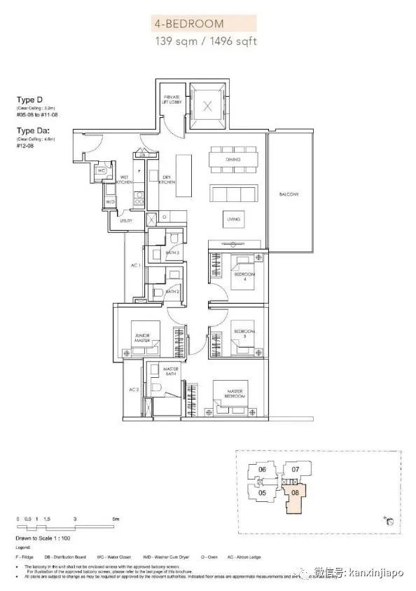 在新加坡,原来还隐藏着这么一类“小而美”的家