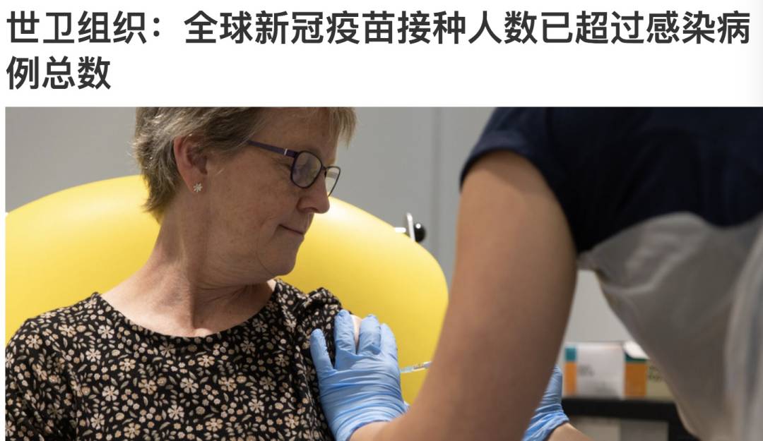 “疫苗護照”來了，入境不需隔離！新加坡在考慮，中國也會有嗎