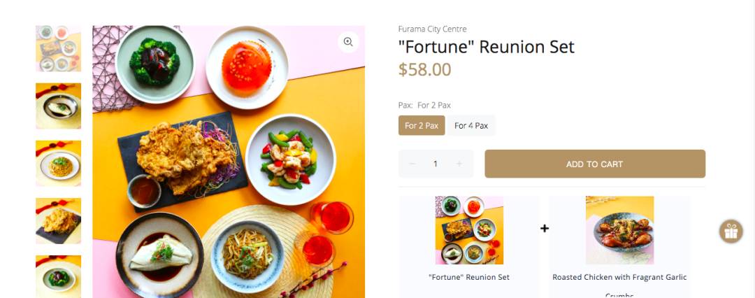 年三十在家吃團圓飯——坡島提供年夜飯全島外送的餐廳推薦