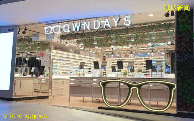 免費冰淇淋、羊肉卷、下午茶買1送1!新加坡國慶200家優惠券來啦