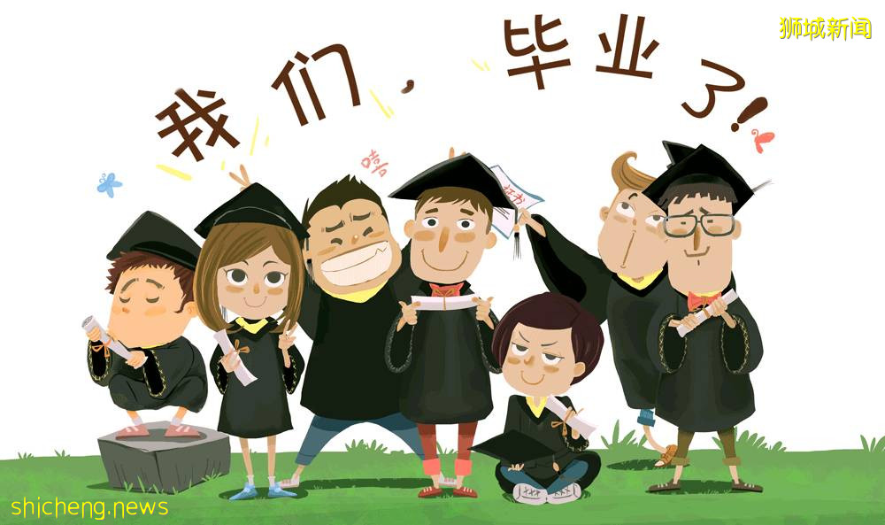 新加坡國立大學2020及2021屆畢業典禮要上線啦