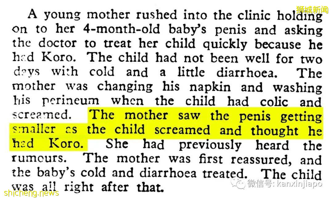 從聖安德烈教堂說起,新加坡大型工程真的有“人頭祭”