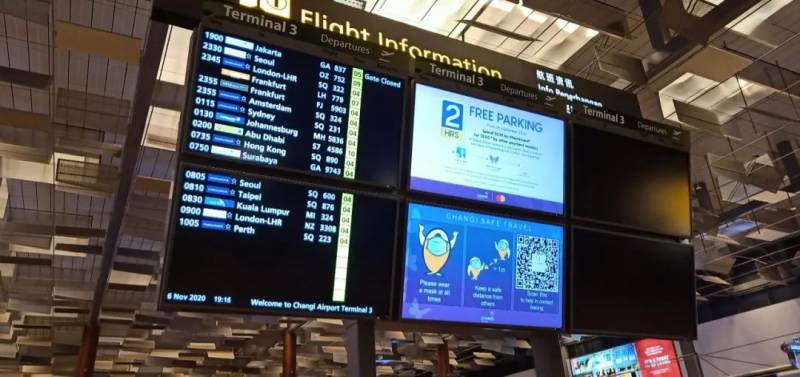 实拍!樟宜机场变样了~ 新航半年净亏损34亿新币