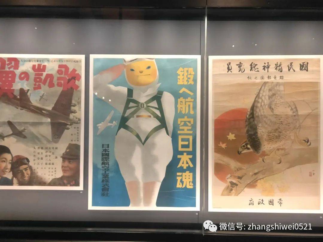 新加坡遊記系列 走,去逛博物館呀