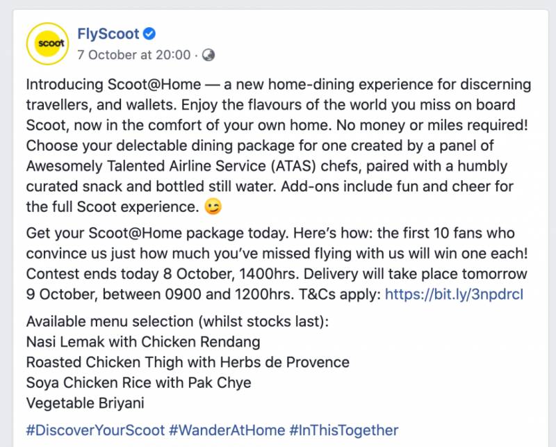 賣油條“續命”,老板直播cos,這是要集體轉行