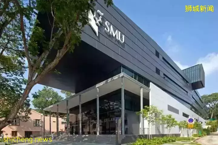 新加坡管理大学最新动态，设立首个综合学科学院