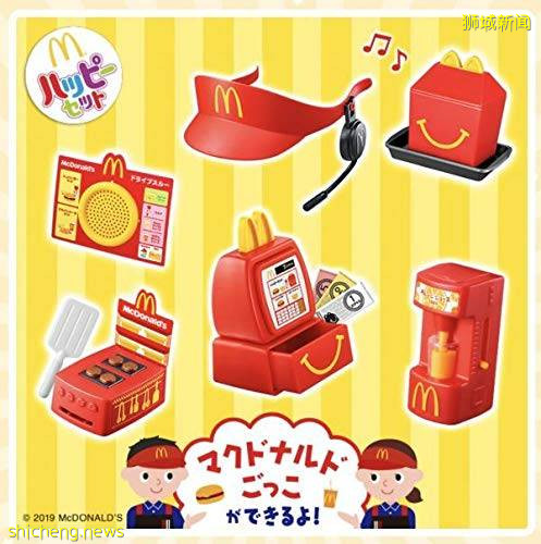 日本麦当劳Happy Meal玩具太有诚意!殿堂级Mini店员装备玩具重新推出,打造一间属于你自己的麦当劳