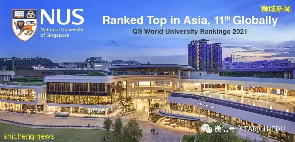 新加坡小学生一天的详细活动时间表