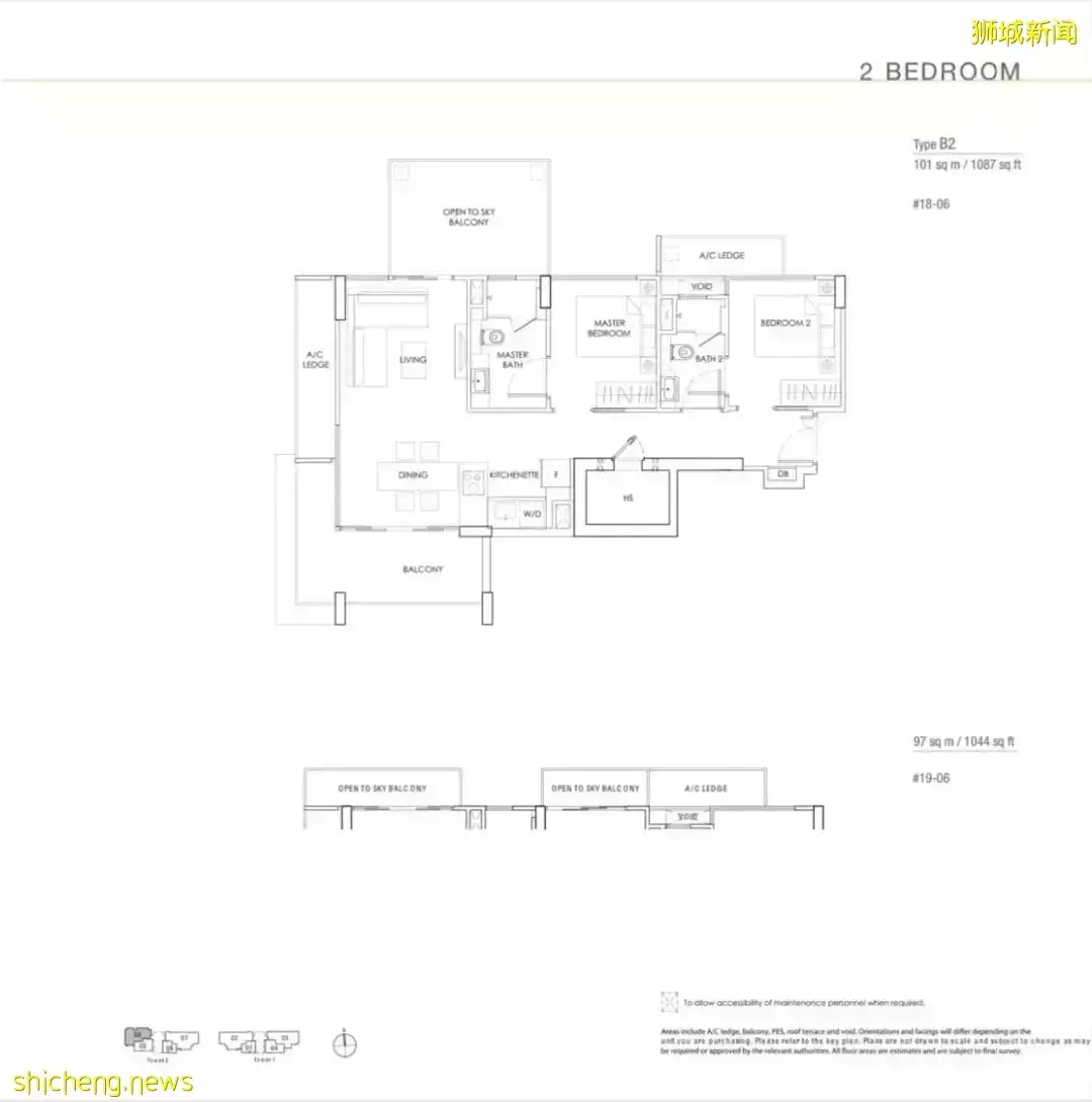 海景豪宅到底有多爽？新加坡东海岸度假风 永久地契公寓 The line@tanjong rhu 【俯瞰东海岸 远眺滨海湾】