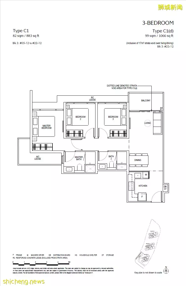 2022超值得投資的新加坡地鐵樓盤！4月23日預約看房！預計開盤爆賣70%