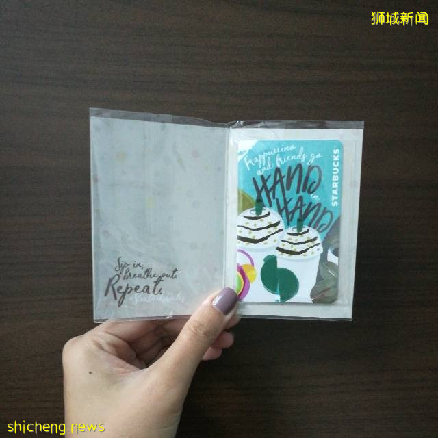 買星巴克送Ez Link卡！消費15新幣就可免費獲得一張精美插畫Ez Link