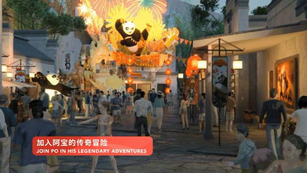 北京环球影城预计2021年开幕,对比新加坡谁更胜一筹