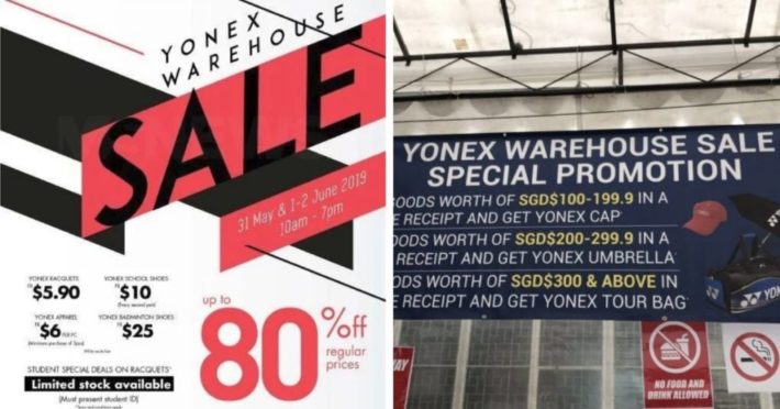 Yonex2019年中仓库大促来啦！低至2折！球拍S$5.9起！