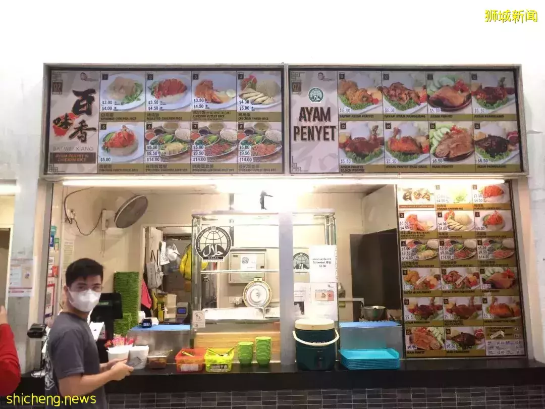 NTU食堂攻略 藏在宿舍群裏的美食天堂