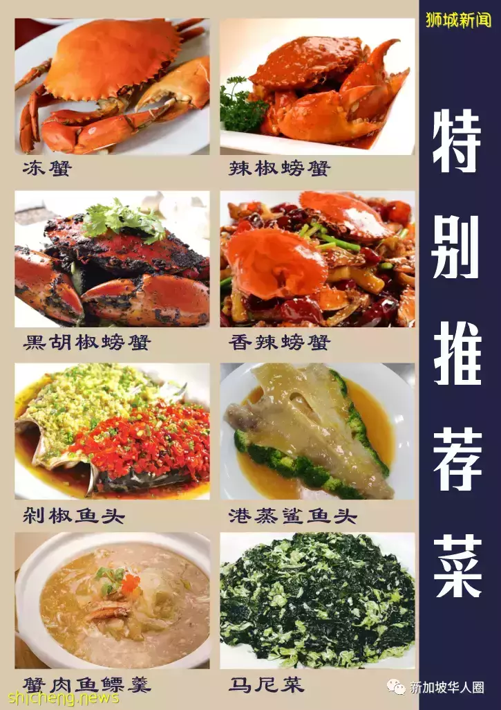 没任何曝光,已被新加坡妹纸挤爆的音乐餐厅,我愿意在这待到凌晨三点