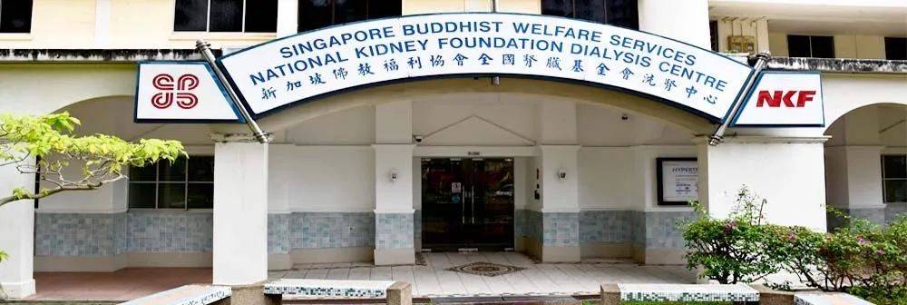 新加坡洗肾为何这么多?这几种食物吃得多,肾会出大问题