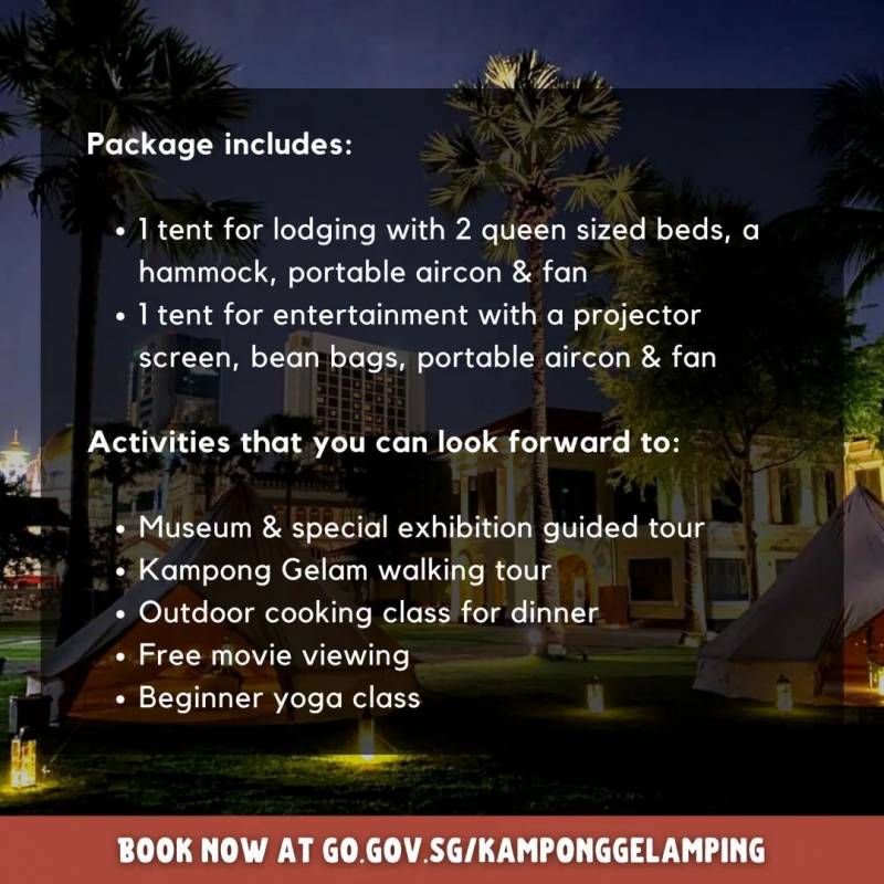 马来文化馆推出“甘榜格南华丽露营”体验,6分钟就被抢空