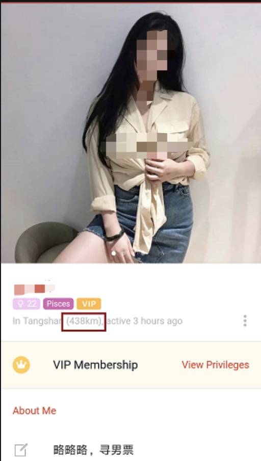 中國男子在新加坡強奸一名PR女性未遂，被判坐牢6年鞭刑3下！部長：高學曆性犯罪不應輕判