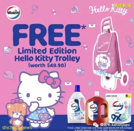 【下周活动】$50外卖劵限时领！$39.9海底捞双人套餐!...快去抢