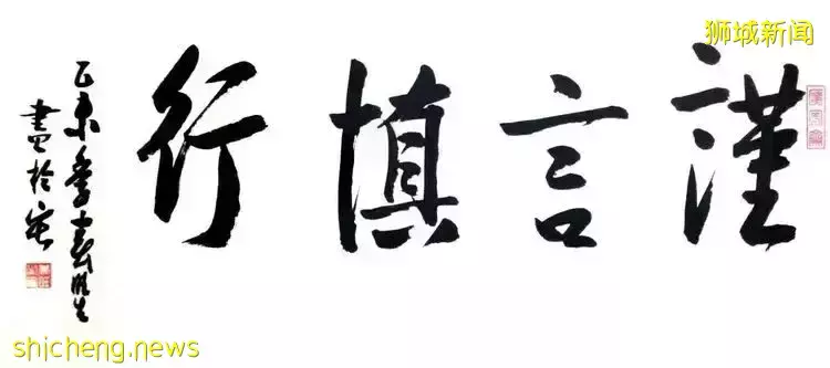 留學新加坡，不想受鞭刑，一定先看看這些