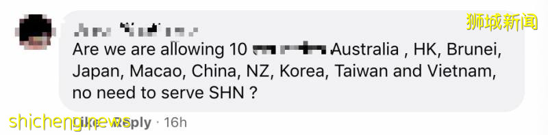 新增151例!上海又一輸入型病例來自新加坡!6月19號起,這些事還是不能做!