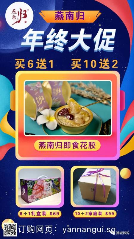 【周末去哪】星巴克送杯子,摩天轮灯光秀,2折Nike,$1玩具清仓,75折乐高,玛莎百货撤店清仓