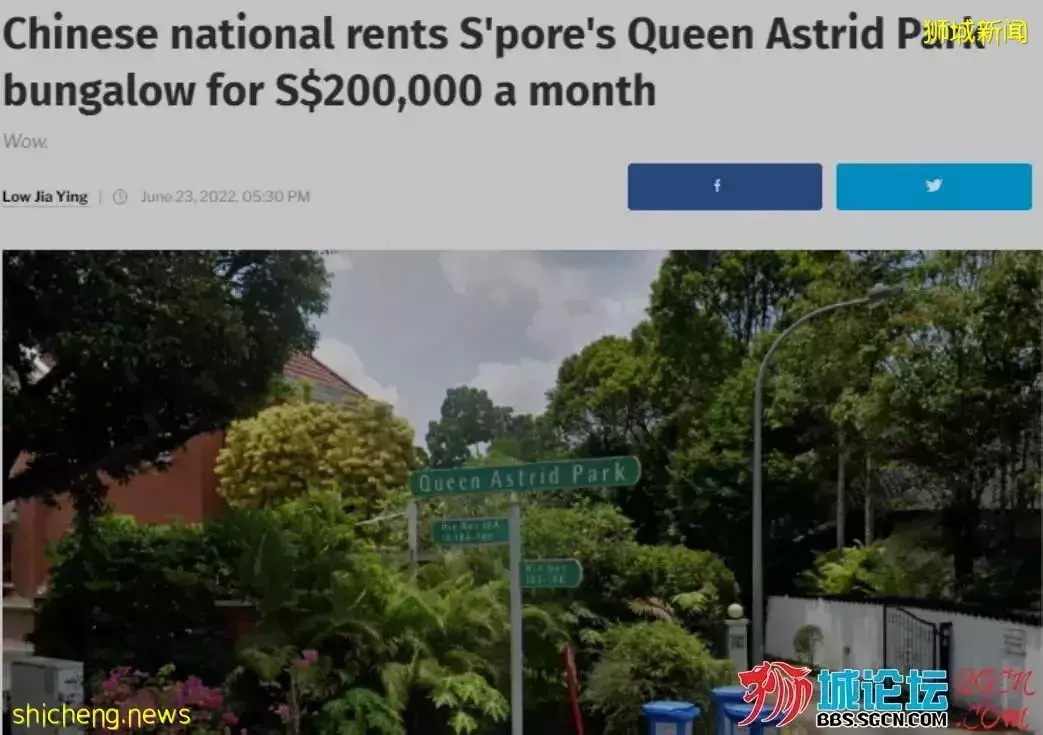 中国富豪又来新加坡啦,砸钱刷新狮城租房纪录