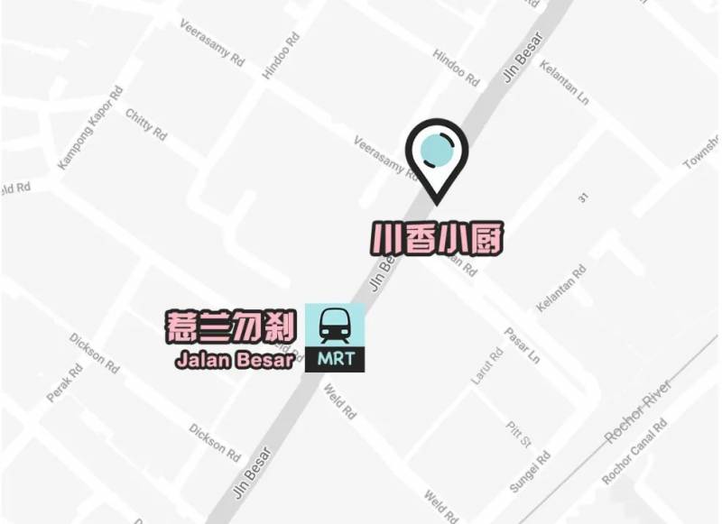 奶茶無限喝，新菜$11.11嘗鮮！川香小廚雙十一齊狂歡！好禮無限