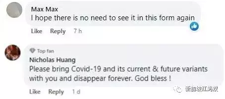 网民不舍“合力追踪”应用的小水獭　当初这只水獭是怎么来的