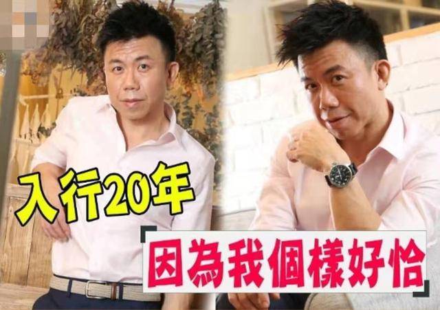 曾被称为“新加坡音乐鬼才”自曝入行20年经历了不少心酸事