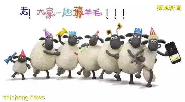 我在新加坡圖書館薅到超多免費羊毛！工作坊、讀書卡、大禮包