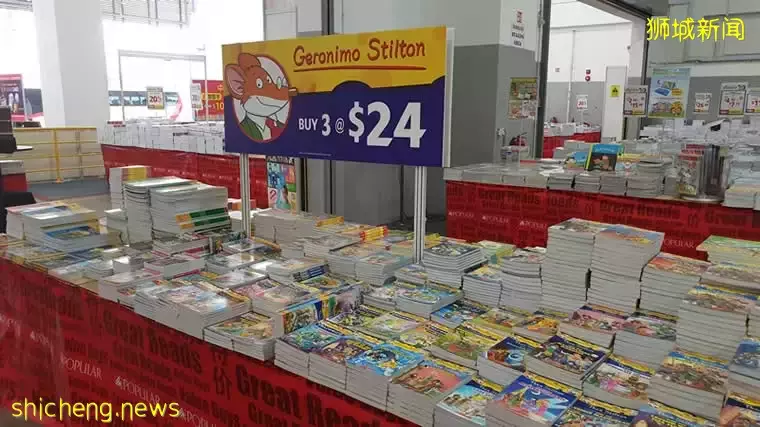 本周折扣!特价机票往返285新!大众书局清仓2折!滨海湾花园季票