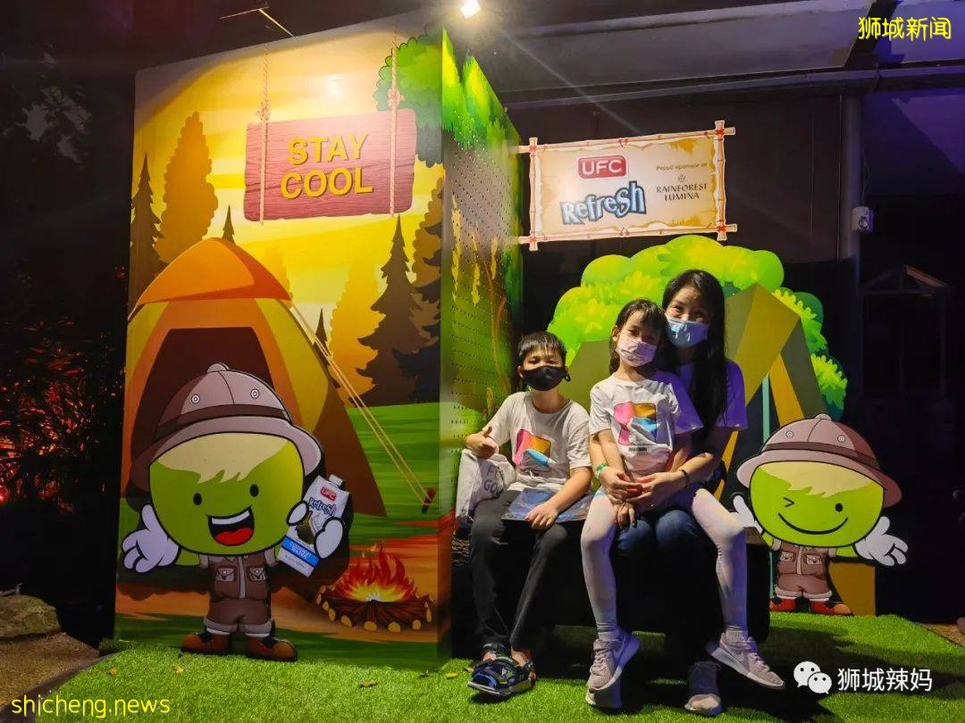 低至S$8！就3天！新加坡動物園“幻光雨林之夜”強勢回歸，亞洲第一夜遊體驗