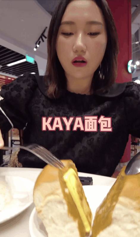 一站吃遍古早海南味:报纸咖喱饭,香酥烤猪排,招牌羊肉煲!人均$15吃到撑